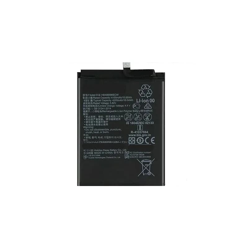 Honor Battery Replacement