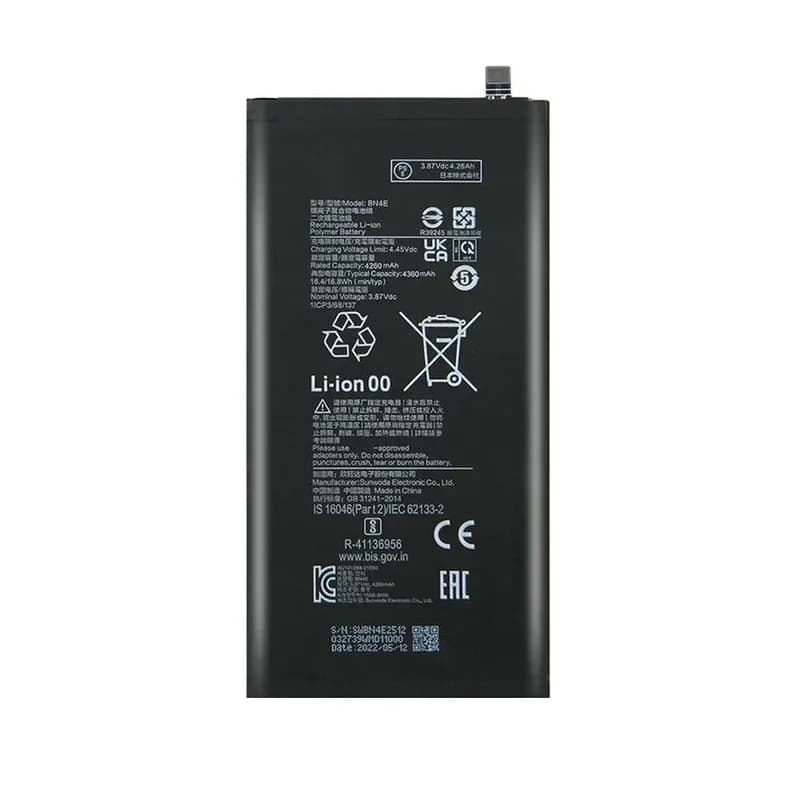 Xiaomi Pad Battery Replacement